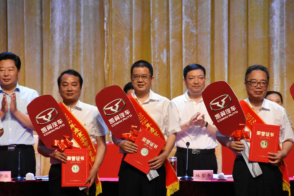 首页- 腾博会集团有限公司官方网站