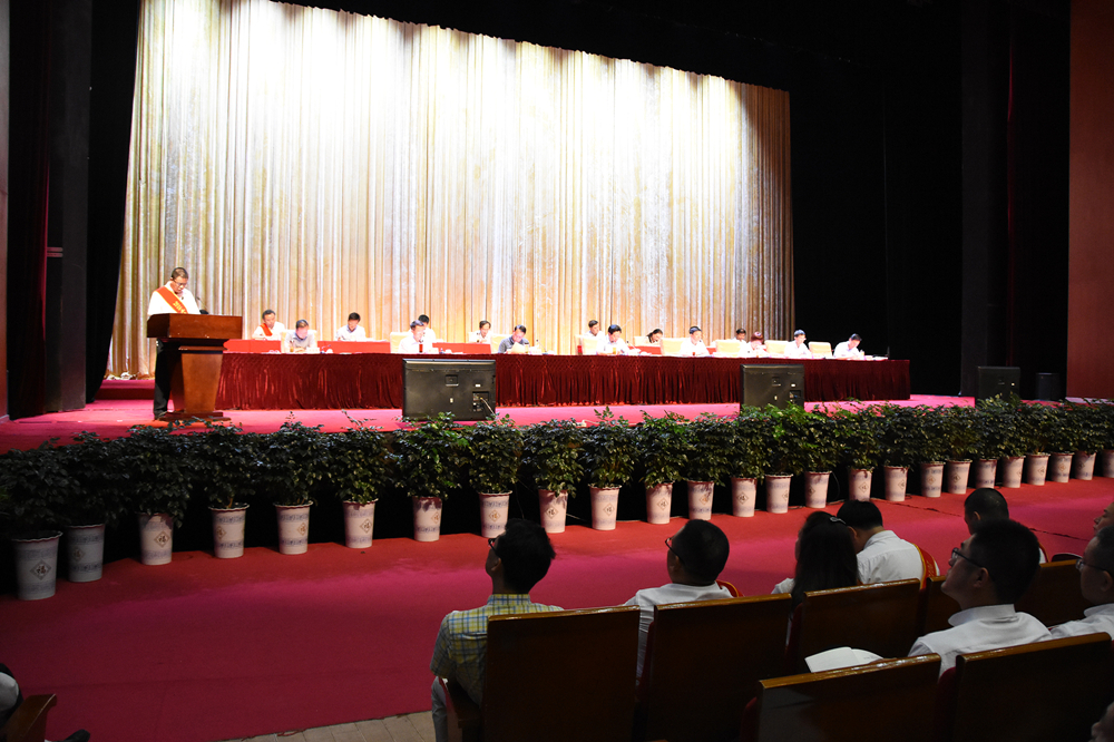 首页- 腾博会集团有限公司官方网站