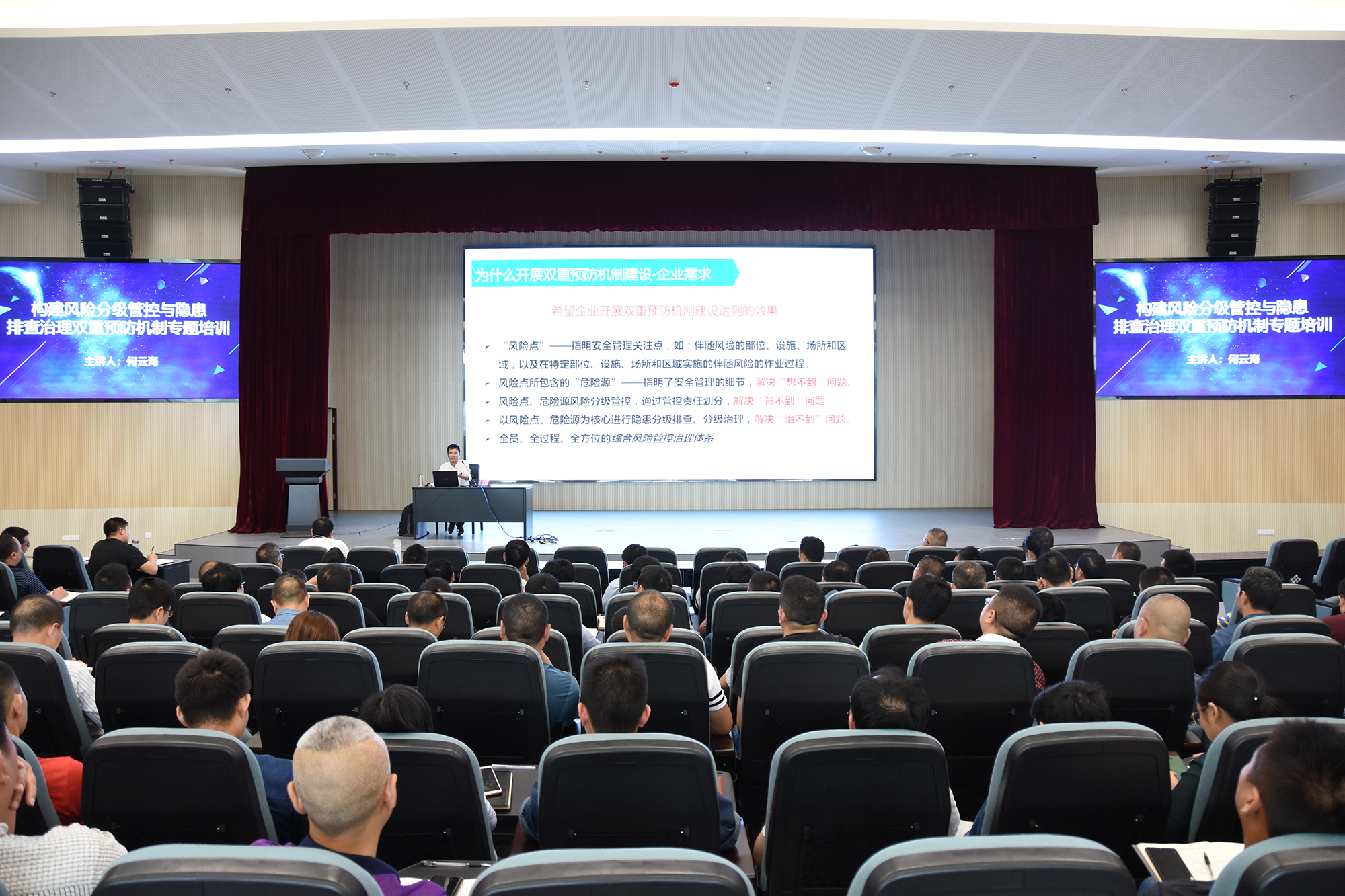 首页- 腾博会集团有限公司官方网站