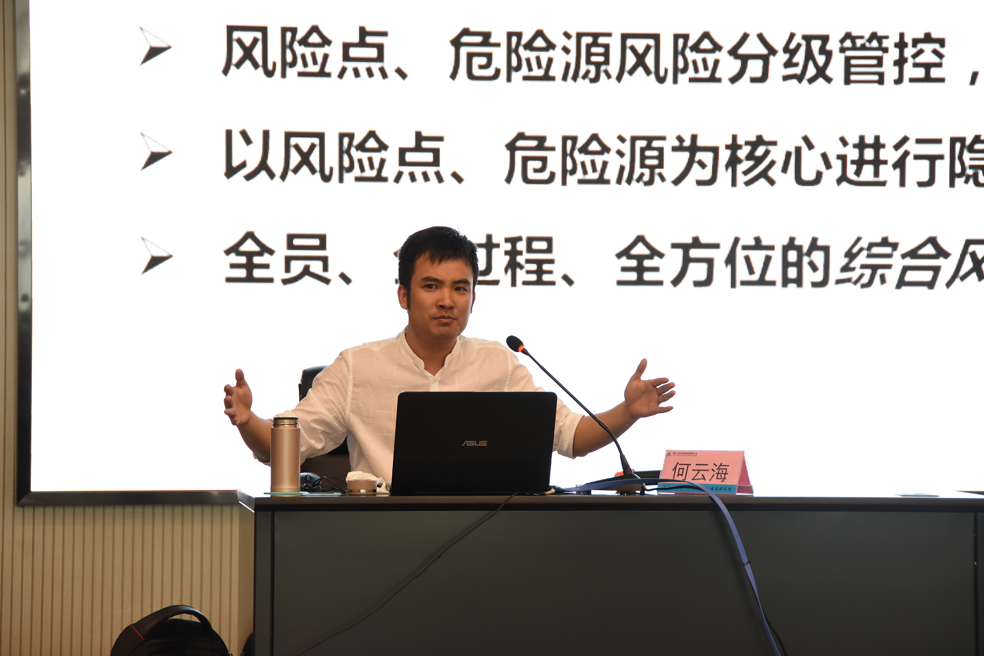 首页- 腾博会集团有限公司官方网站