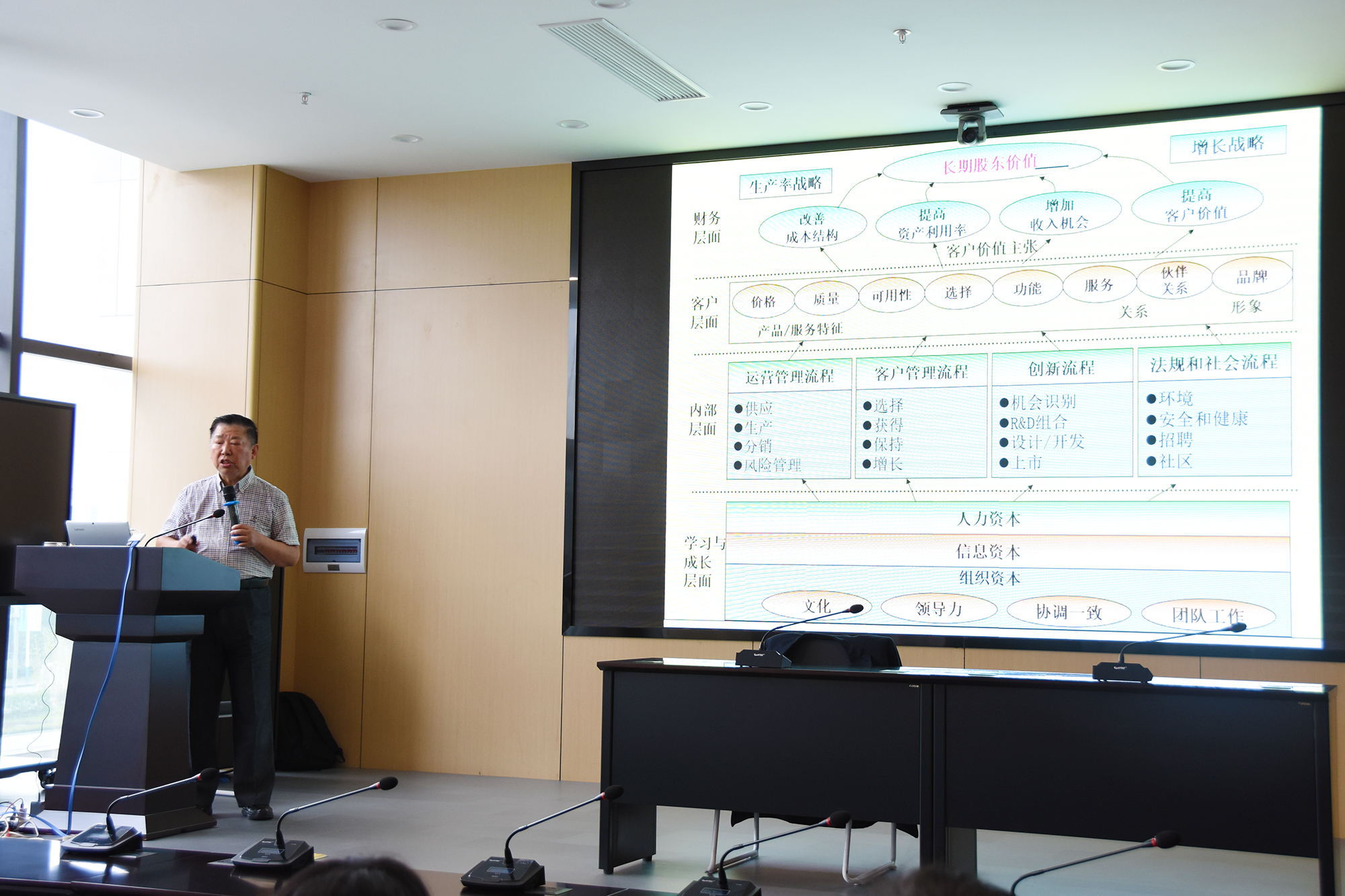 首页- 腾博会集团有限公司官方网站