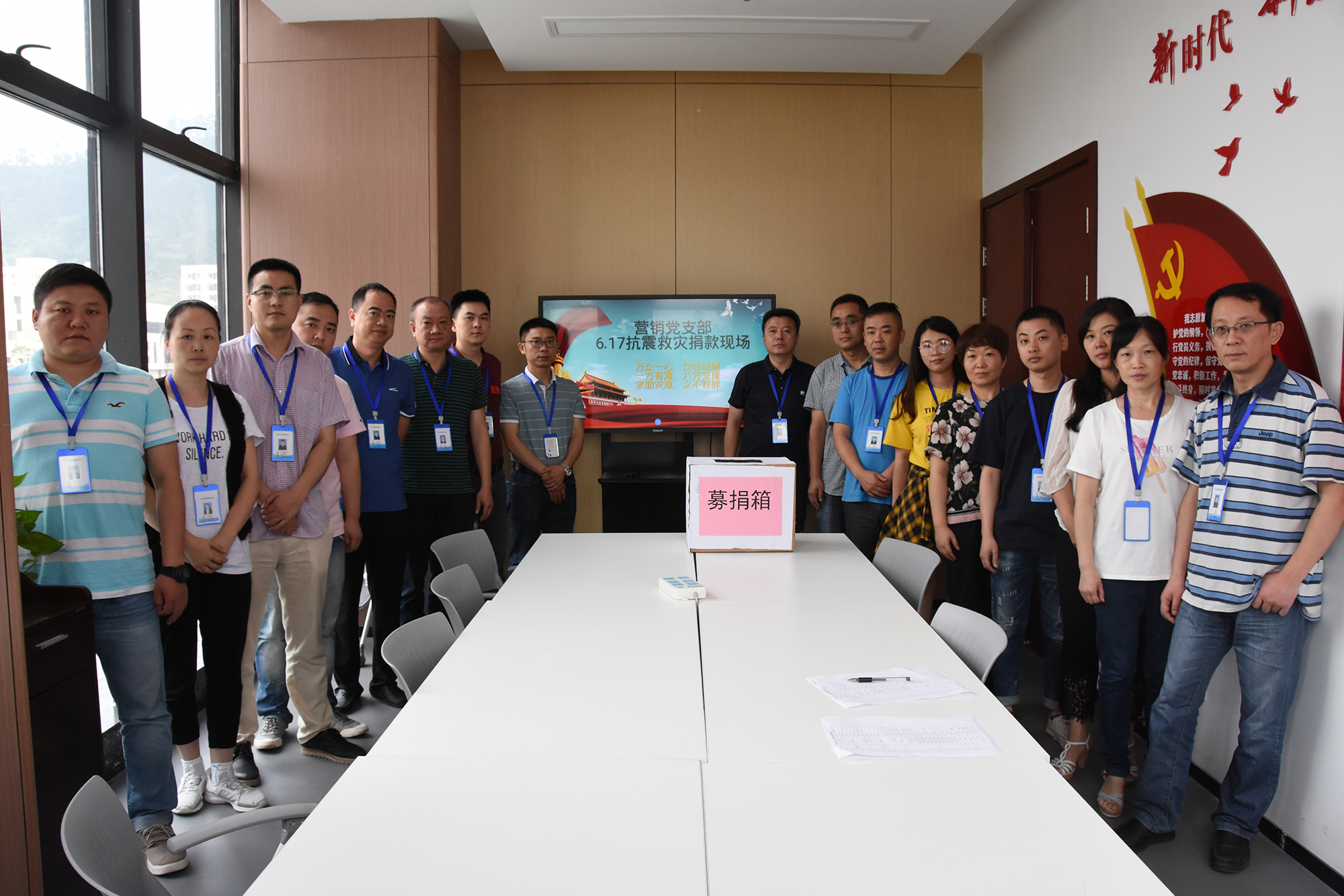 首页- 腾博会集团有限公司官方网站