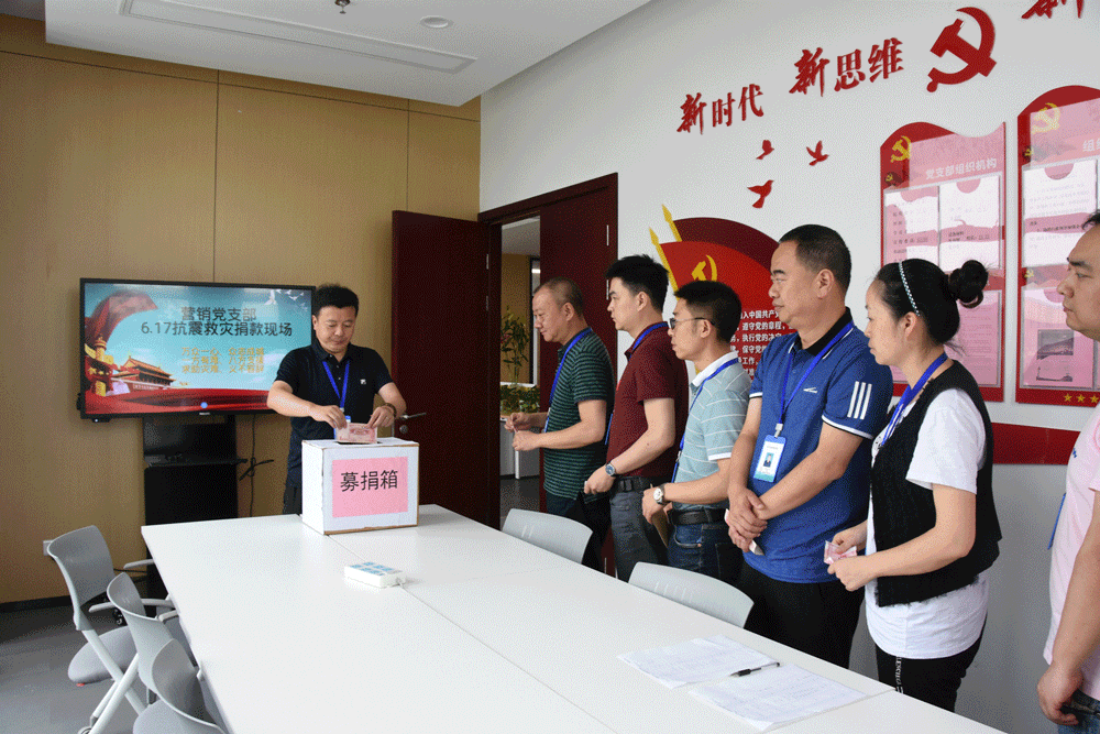 首页- 腾博会集团有限公司官方网站