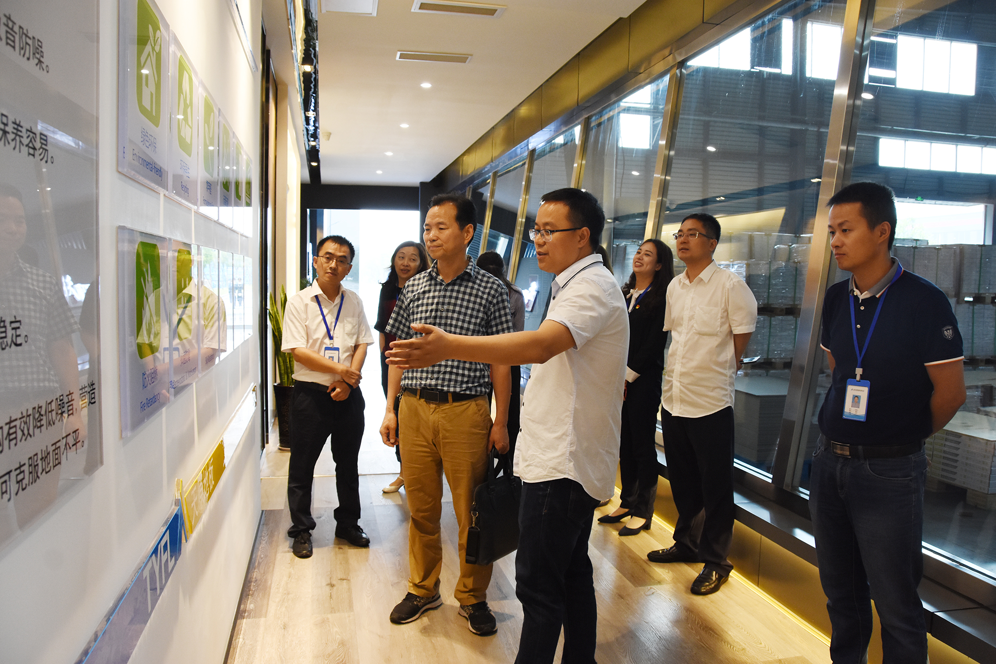 首页- 腾博会集团有限公司官方网站