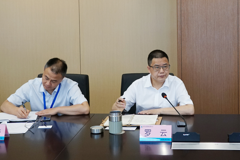 首页- 腾博会集团有限公司官方网站