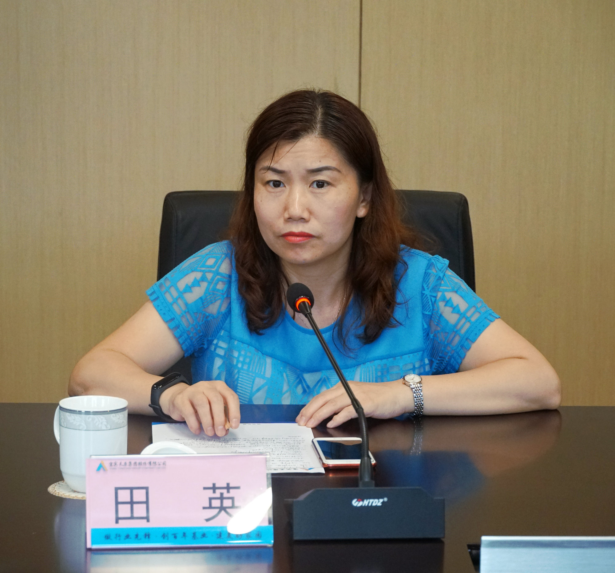 首页- 腾博会集团有限公司官方网站