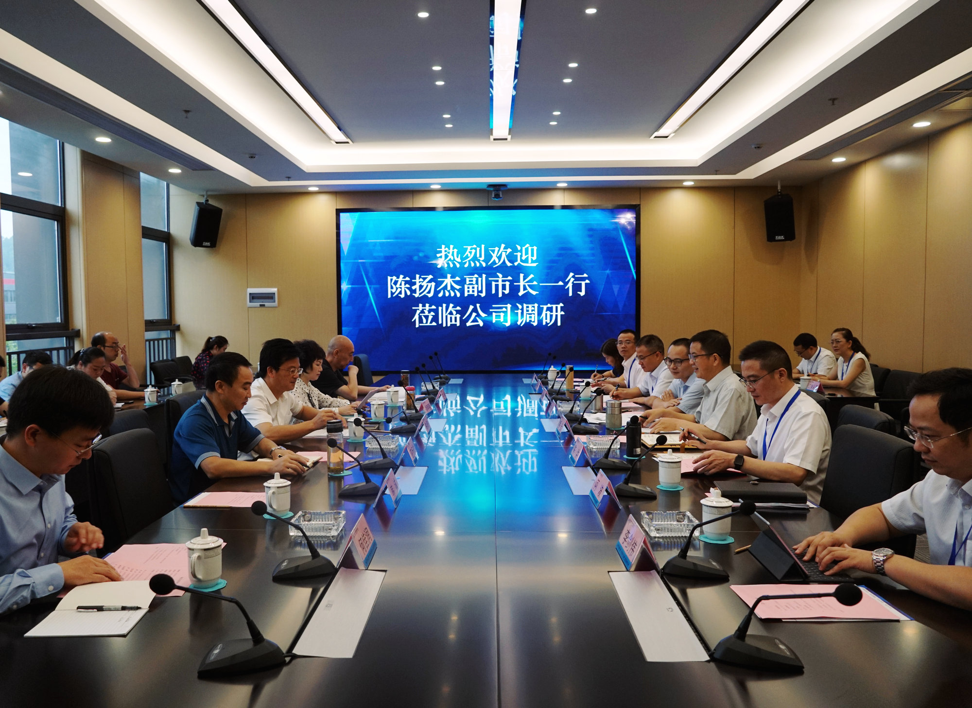 首页- 腾博会集团有限公司官方网站