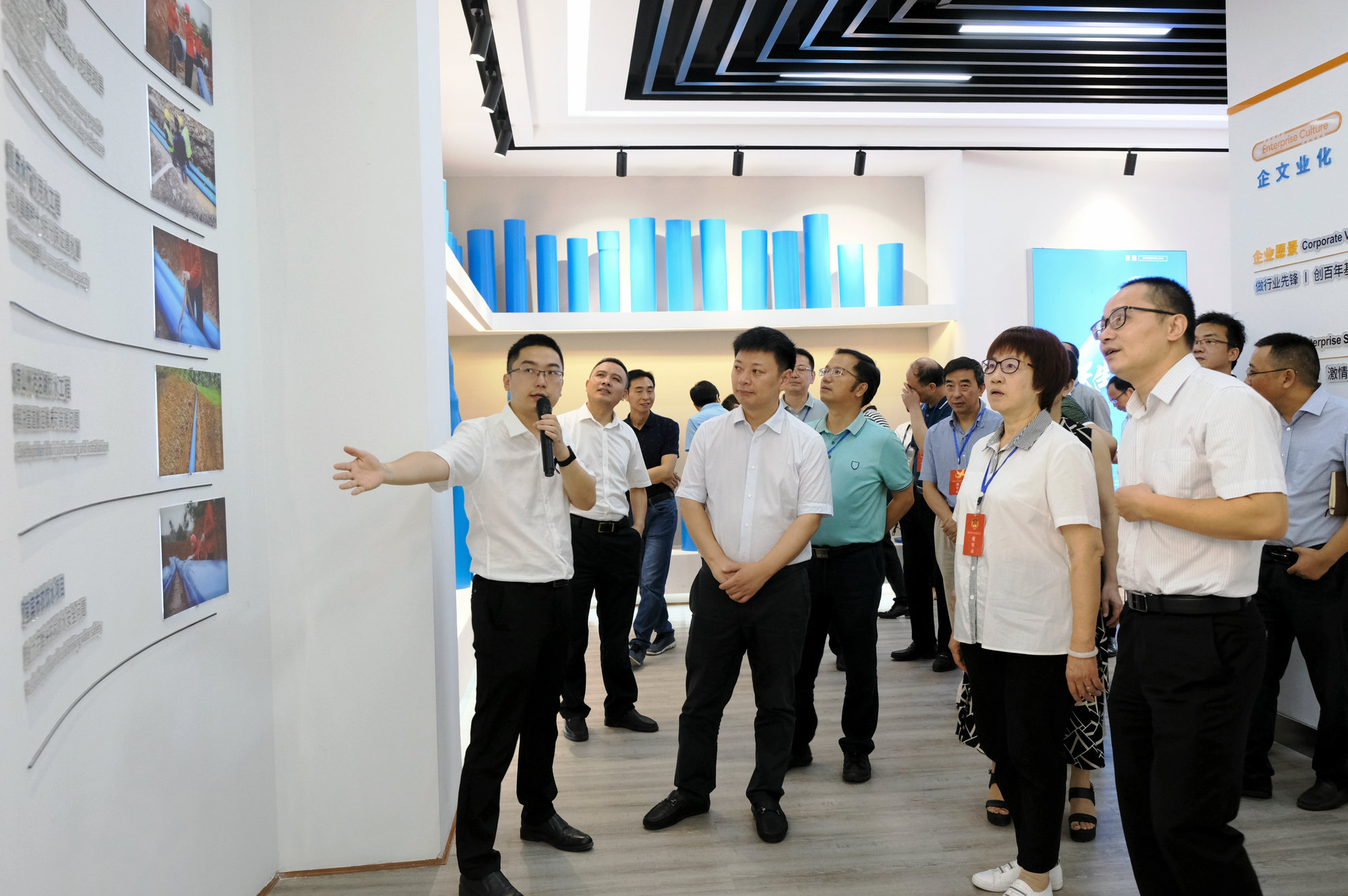 首页- 腾博会集团有限公司官方网站