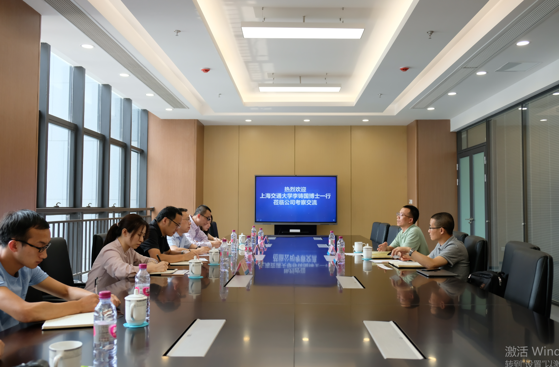 首页- 腾博会集团有限公司官方网站