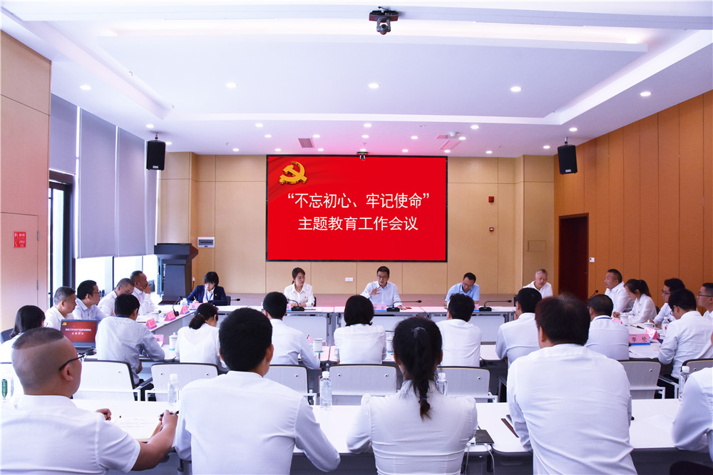 首页- 腾博会集团有限公司官方网站