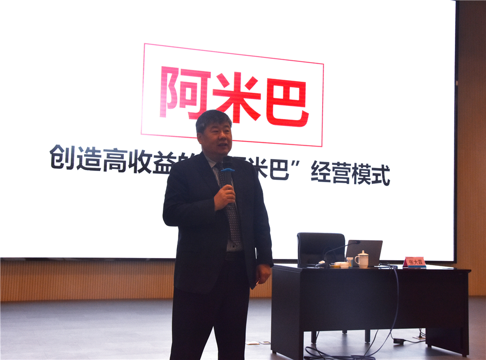 首页- 腾博会集团有限公司官方网站