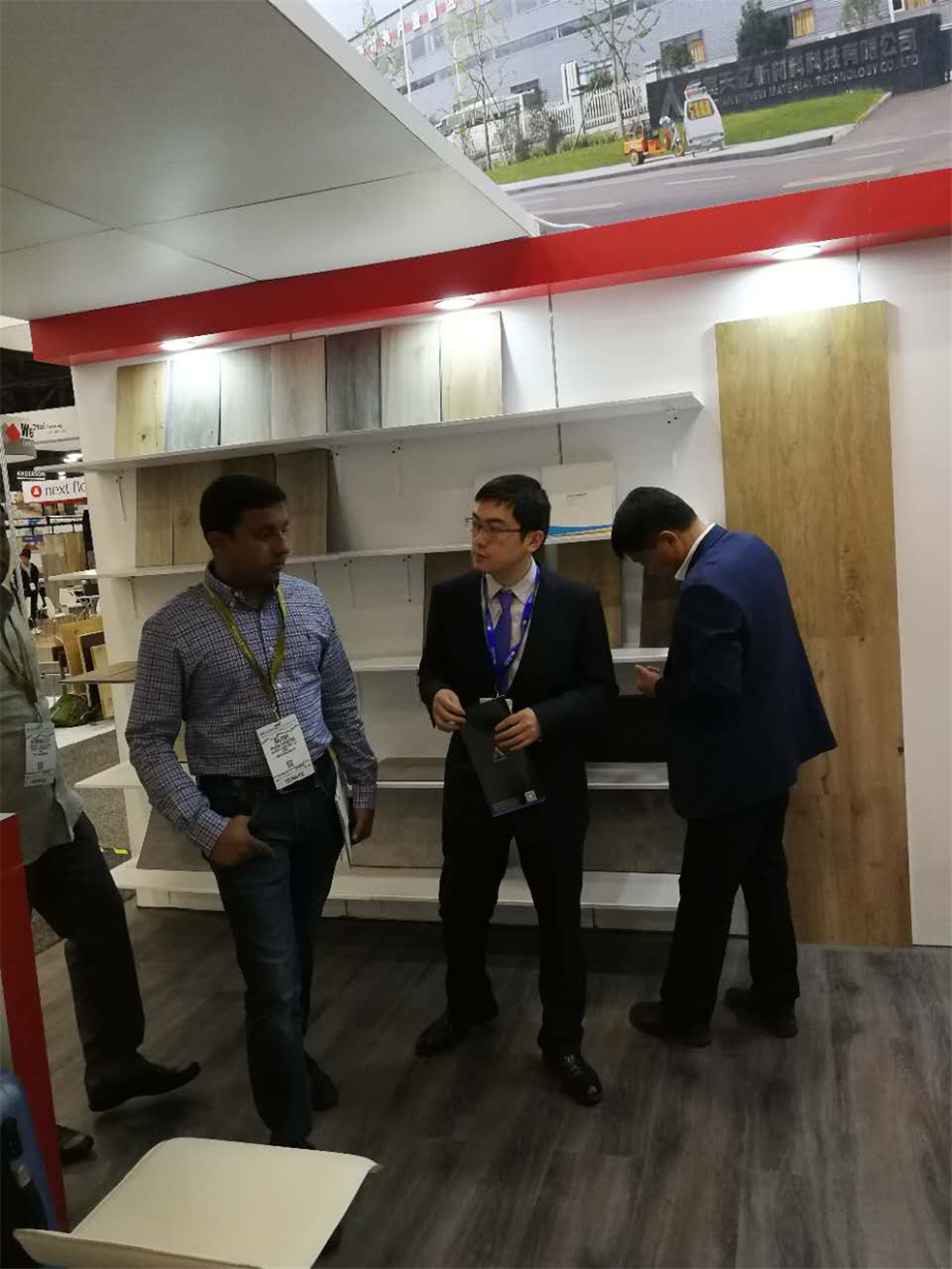 首页- 腾博会集团有限公司官方网站