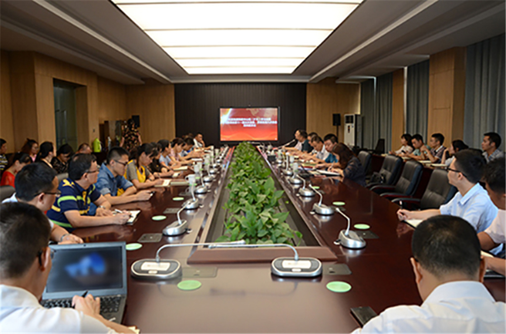 首页- 腾博会集团有限公司官方网站