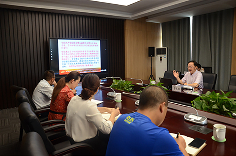 首页- 腾博会集团有限公司官方网站