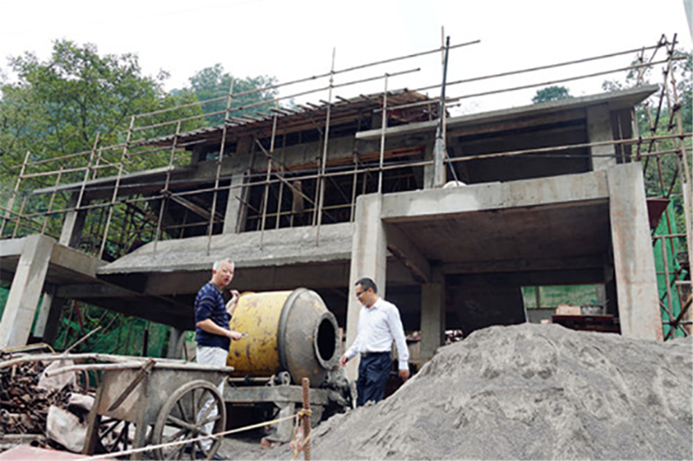 首页- 腾博会集团有限公司官方网站