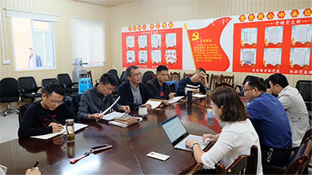 首页- 腾博会集团有限公司官方网站