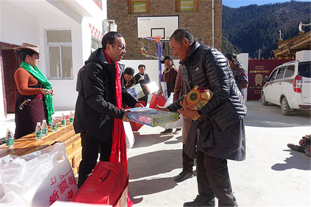 首页- 腾博会集团有限公司官方网站