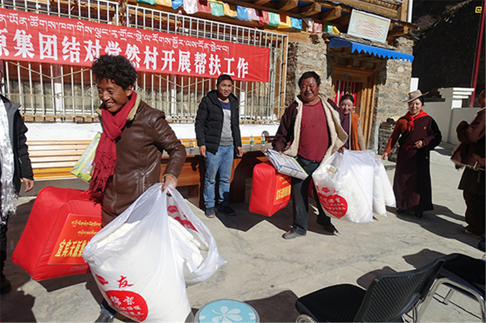 首页- 腾博会集团有限公司官方网站