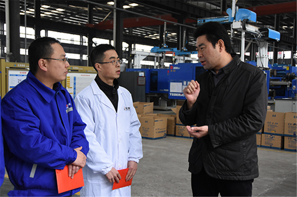 首页- 腾博会集团有限公司官方网站