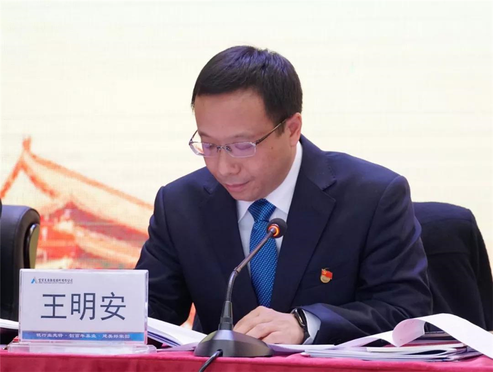 首页- 腾博会集团有限公司官方网站