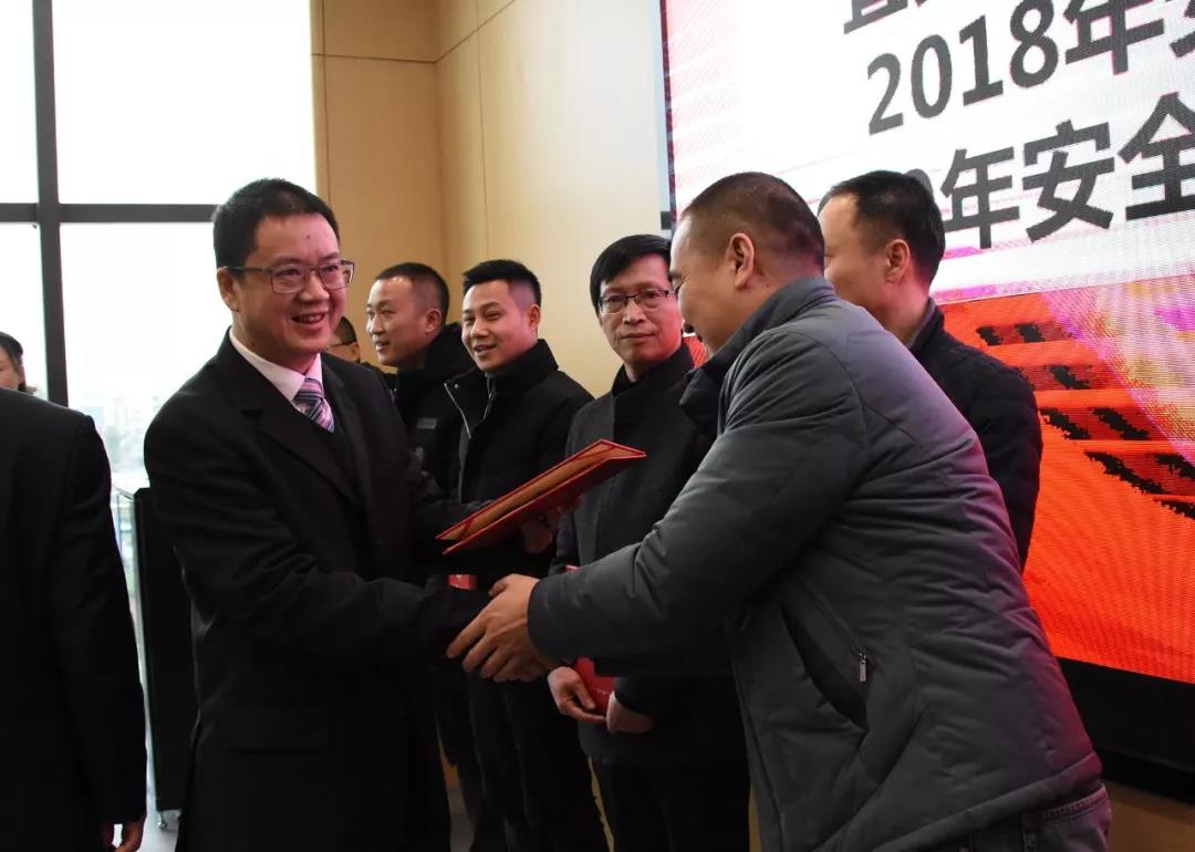 首页- 腾博会集团有限公司官方网站