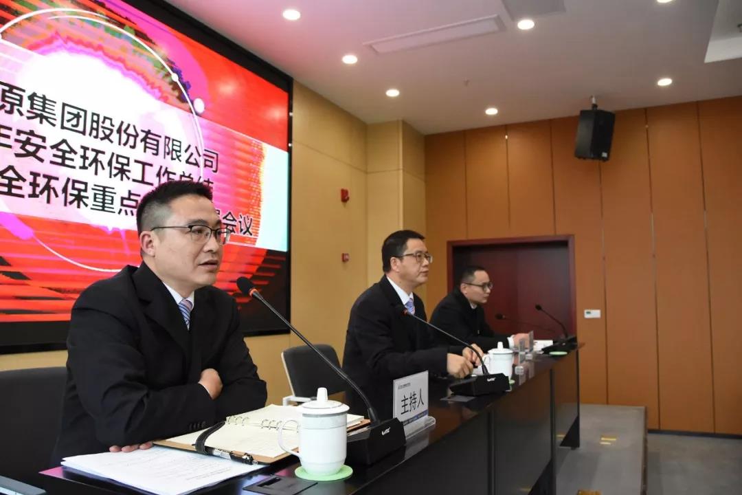 首页- 腾博会集团有限公司官方网站