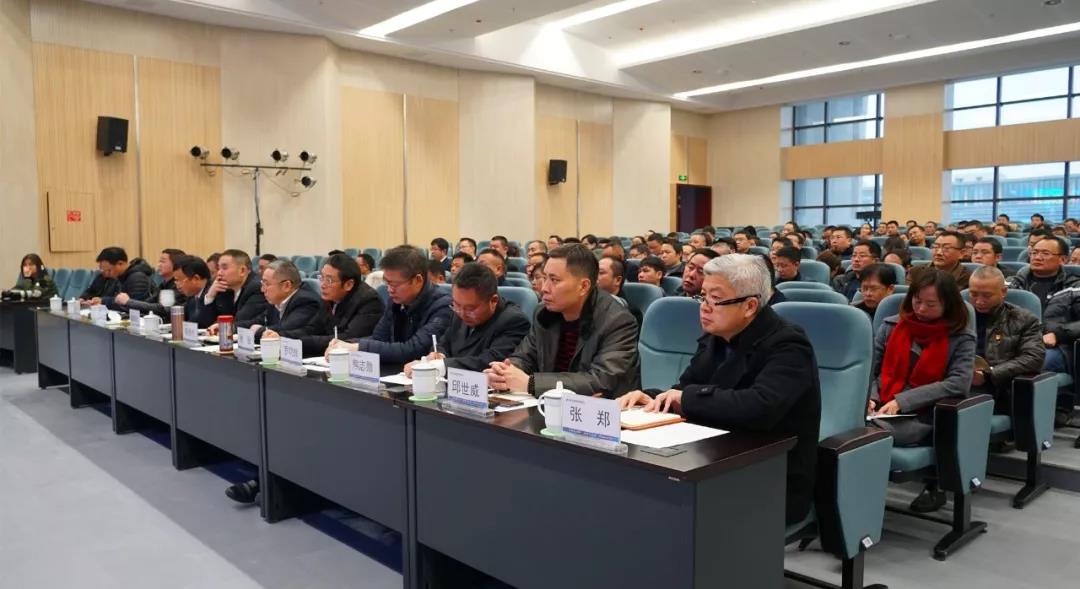 首页- 腾博会集团有限公司官方网站