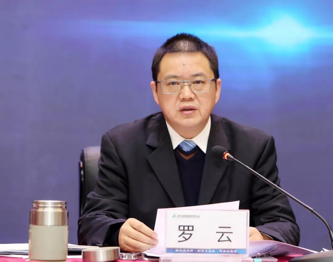 首页- 腾博会集团有限公司官方网站