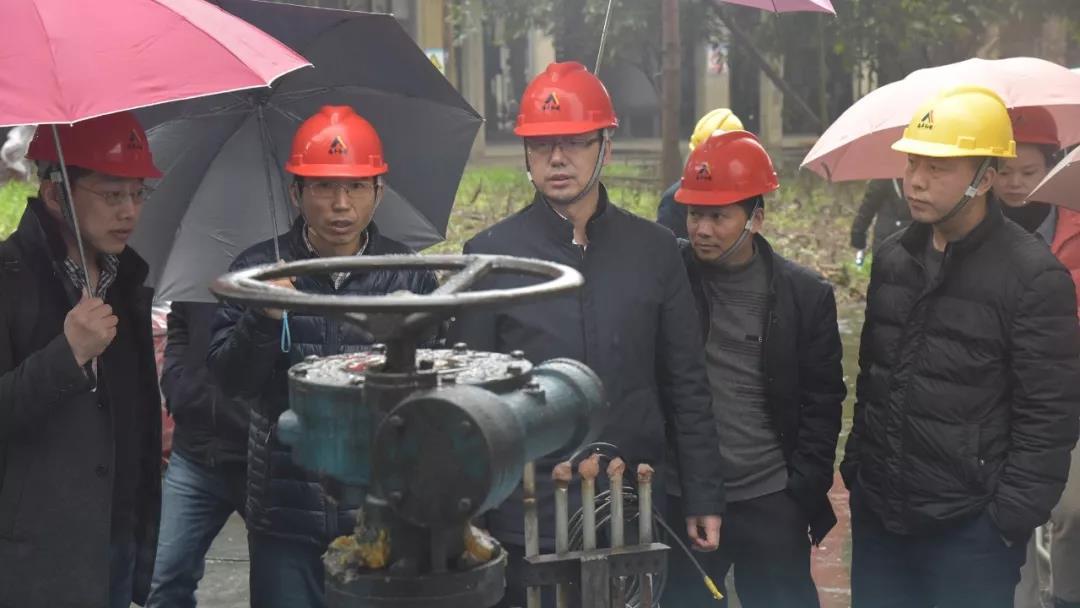 首页- 腾博会集团有限公司官方网站