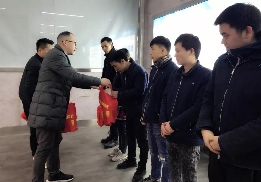 首页- 腾博会集团有限公司官方网站