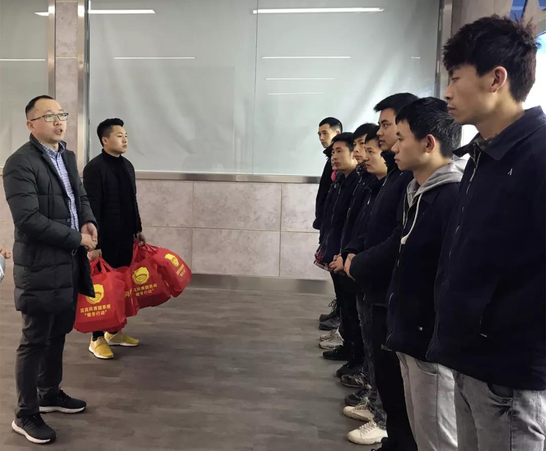 首页- 腾博会集团有限公司官方网站