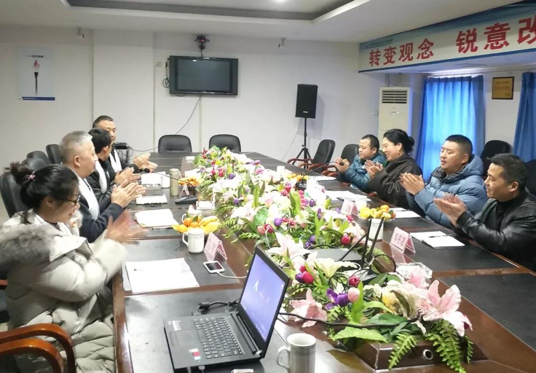 首页- 腾博会集团有限公司官方网站