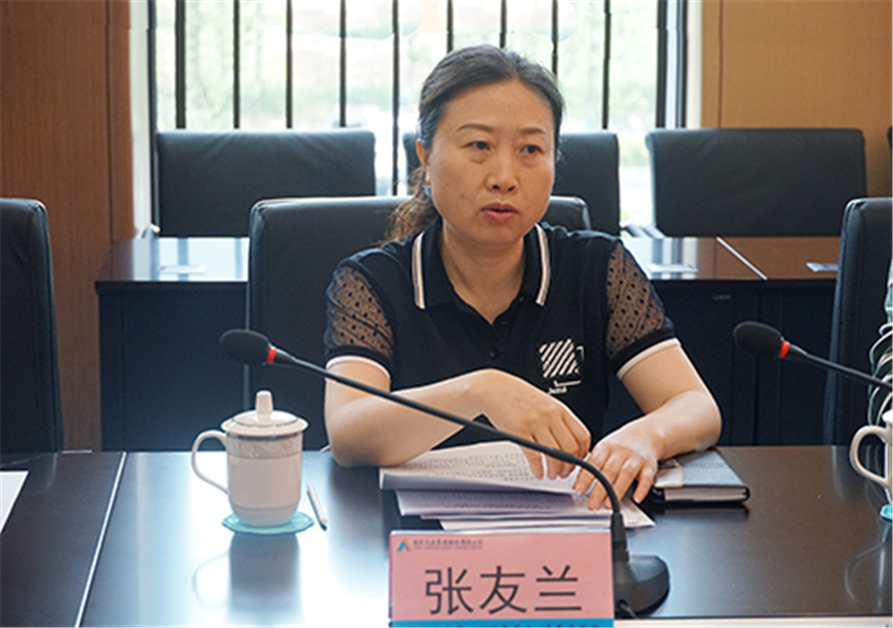 首页- 腾博会集团有限公司官方网站