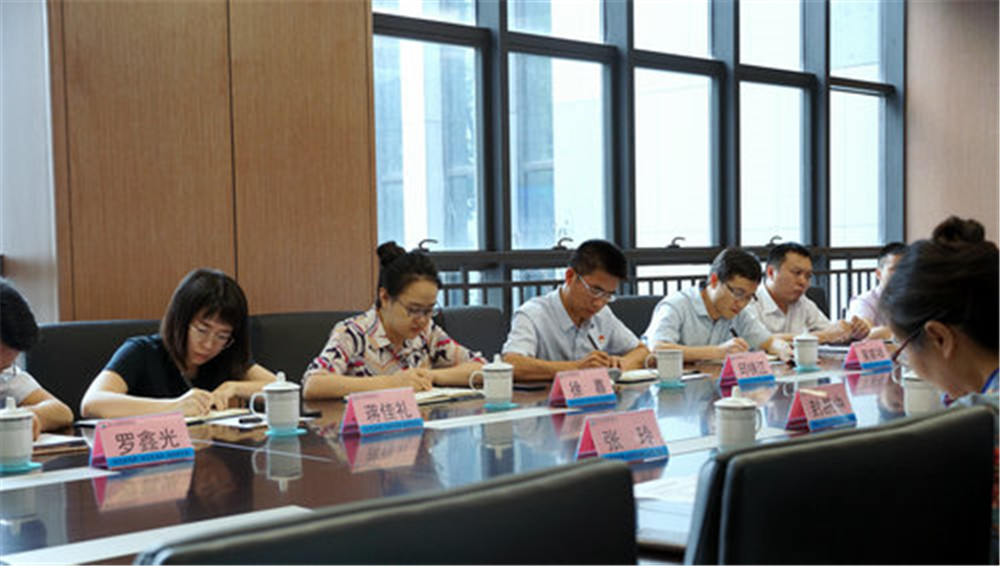 首页- 腾博会集团有限公司官方网站