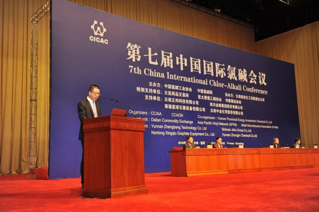 首页- 腾博会集团有限公司官方网站