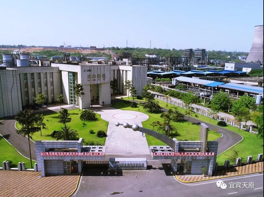 首页- 腾博会集团有限公司官方网站