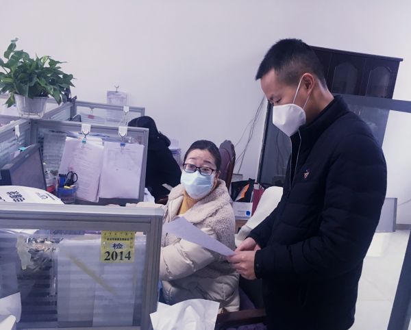 1.疫情防控、复工复产两不误1