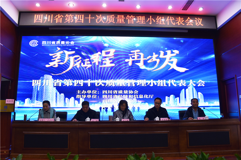 首页- 腾博会集团有限公司官方网站