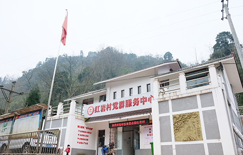 首页- 腾博会集团有限公司官方网站