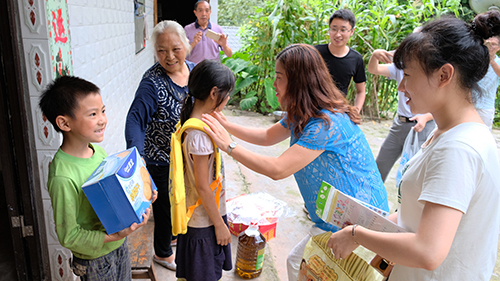 首页- 腾博会集团有限公司官方网站