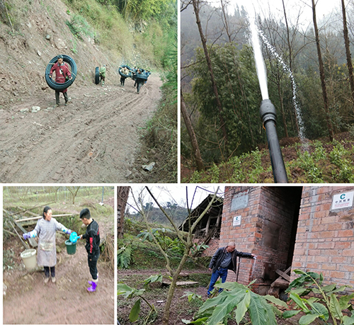首页- 腾博会集团有限公司官方网站
