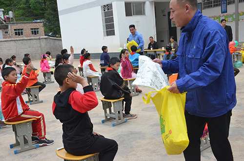 首页- 腾博会集团有限公司官方网站