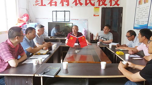 首页- 腾博会集团有限公司官方网站