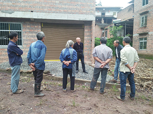 首页- 腾博会集团有限公司官方网站