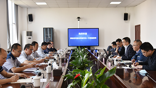 首页- 腾博会集团有限公司官方网站