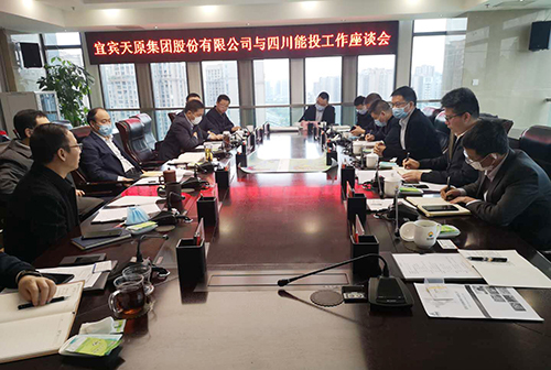 首页- 腾博会集团有限公司官方网站