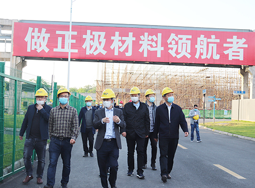 首页- 腾博会集团有限公司官方网站