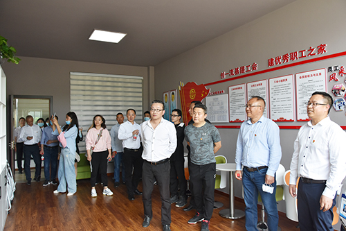 首页- 腾博会集团有限公司官方网站