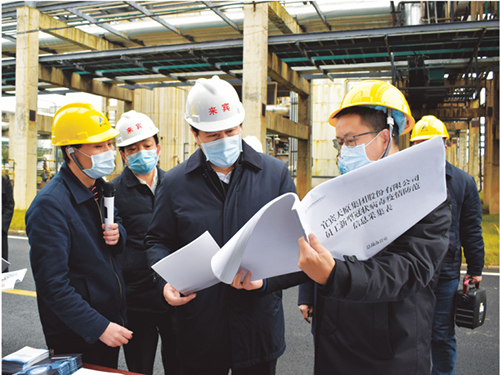 首页- 腾博会集团有限公司官方网站