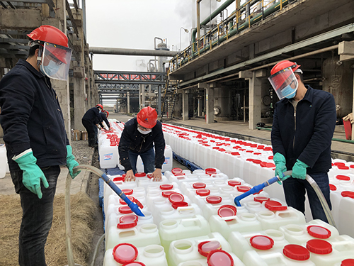 首页- 腾博会集团有限公司官方网站